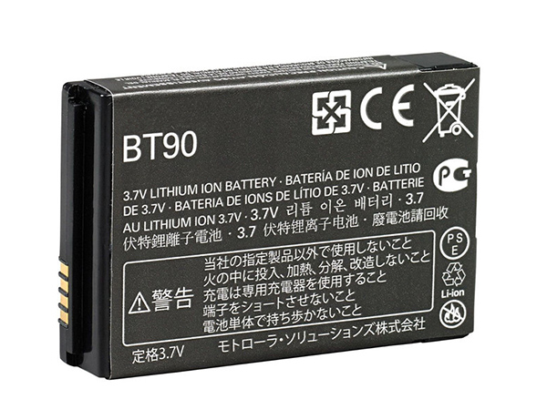 HKNN4013A BT90