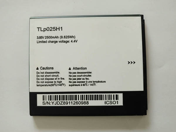 TLP025H1 TLP025H7